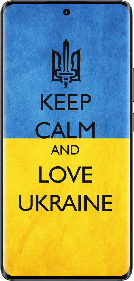 Силиконовый чехол Keep calm and love Ukraine v2 для Realme 14 PRO + - 1114u-3968 изображение 
