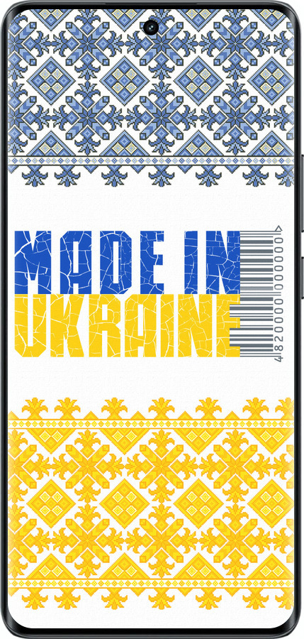 Силиконовый чехол Made in Ukraine для Realme 14 PRO + - 1146u-3968 изображение 
