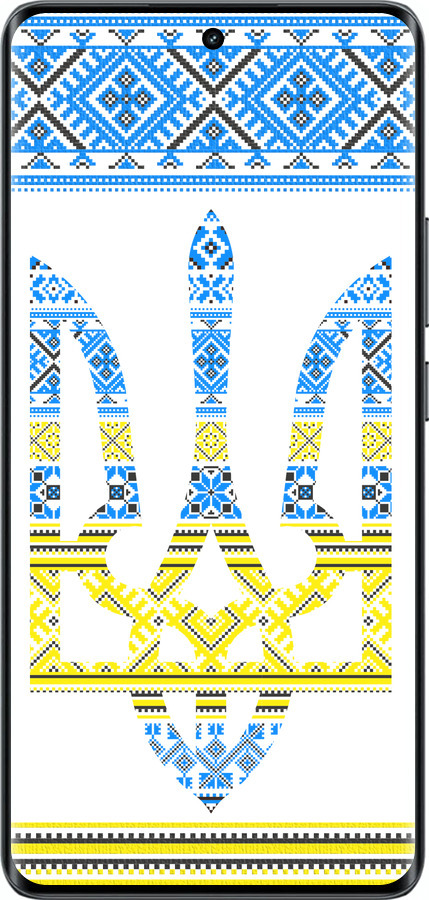 Силіконовий чехол Герб - вишиванка жовто-блакитна  для Realme 14 PRO + - 1197u-3968 изображение 