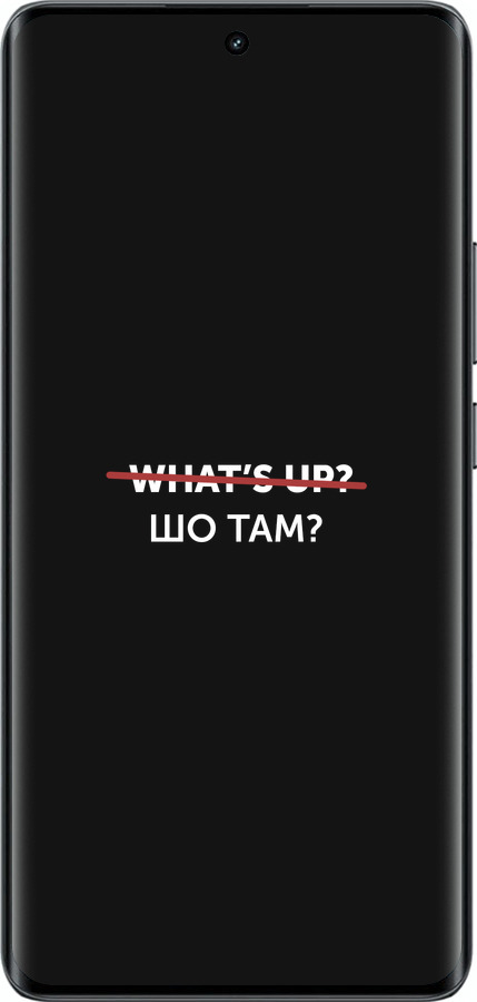 Силиконовый чехол Шо там? для Realme 14 PRO + - 4592u-3968 изображение 