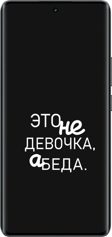 Силиконовый чехол Девочка для Realme 14 PRO + - 4701u-3968 изображение 