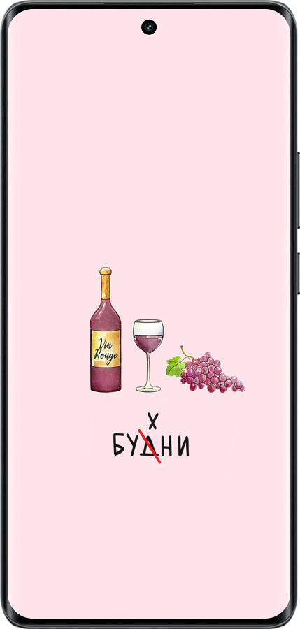 Силиконовый чехол Будни для Realme 14 PRO + - 4801u-3968 изображение 
