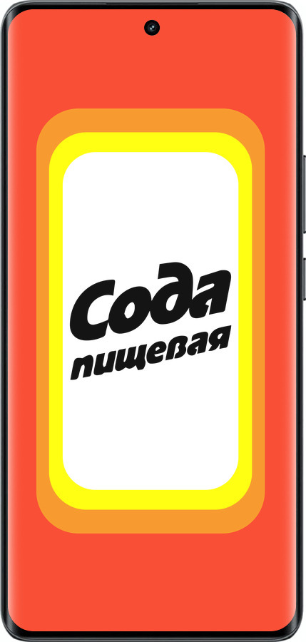 Силиконовый чехол Сода для Realme 14 PRO + - 4901u-3968 изображение 