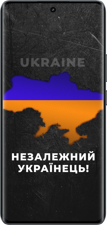 Силіконовий чехол Незалежний українець для Realme 14 PRO + - 5450u-3968 изображение 