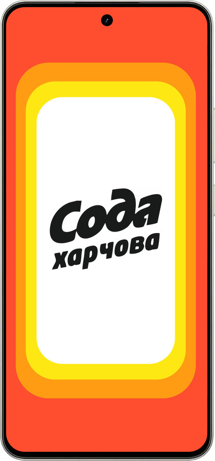 Силиконовый чехол Сода UA для Realme 15 / 15 PRO - 5639u-4137 изображение 