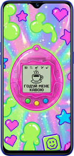 Силиконовый чехол Y2K Aesthetic Retro Pet: Годуй мене кавою для Realme 3 Pro - 6784u-1863 изображение 