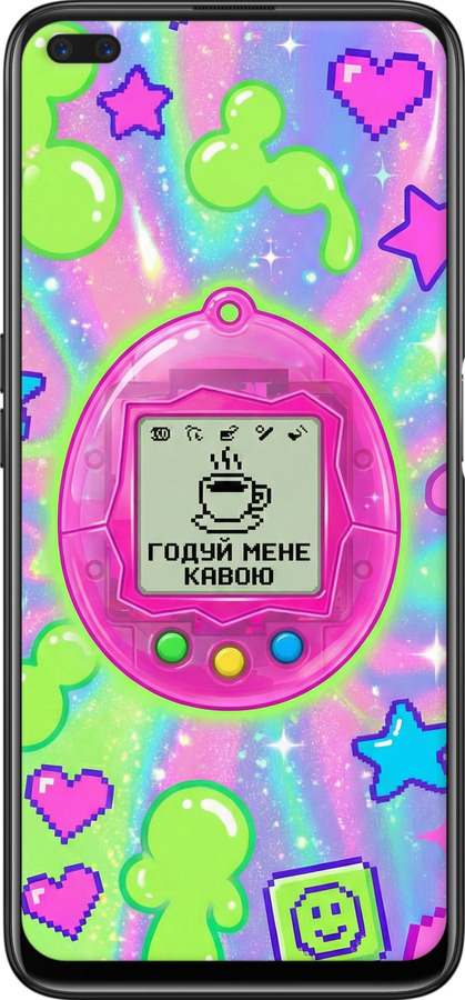 TPU чехол Y2K Aesthetic Retro Pet: Годуй мене кавою для Realme 6 Pro - 6784b-1893 изображение 