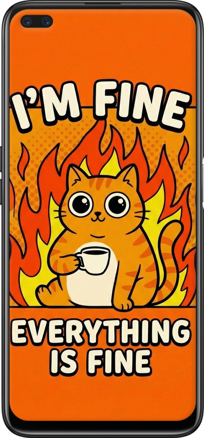 TPU чехол Funny Cat для Realme 6 Pro - 6786b-1893 изображение 