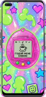 3D пластиковый матовый чехол Y2K Aesthetic Retro Pet: Годуй мене кавою для Realme 6 Pro - 6784m-1893 изображение 