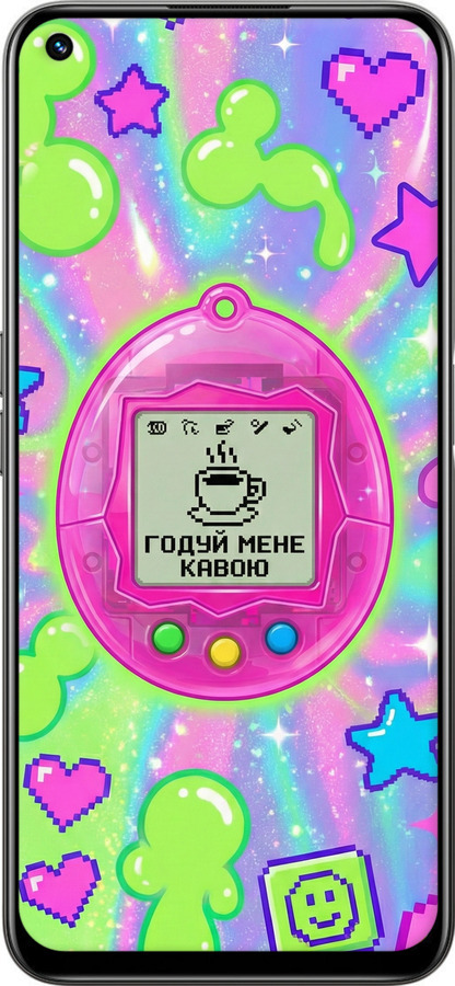 TPU чехол Y2K Aesthetic Retro Pet: Годуй мене кавою для Realme 8i - 6784b-2518 изображение 