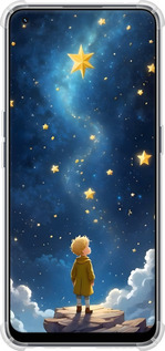 Силикон с усиленными углами чехол Маленький принц для Realme 9 - 6326sp-2866 изображение 