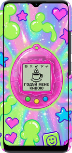 3D пластиковый матовый чехол Y2K Aesthetic Retro Pet: Годуй мене кавою для Realme C11 2020 - 6784m-2031 изображение 