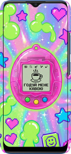 3D пластиковий матовий чехол Y2K Aesthetic Retro Pet: Годуй мене кавою для Realme 7i - 6784m-2486 изображение 