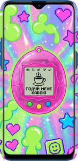 3D пластиковый матовый чехол Y2K Aesthetic Retro Pet: Годуй мене кавою для Realme C2 - 6784m-1852 изображение 