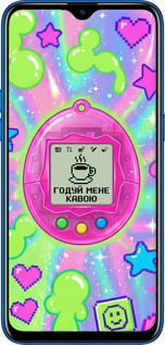 2D пластиковый чехол Y2K Aesthetic Retro Pet: Годуй мене кавою для Realme C2 - 6784t-1852 изображение 
