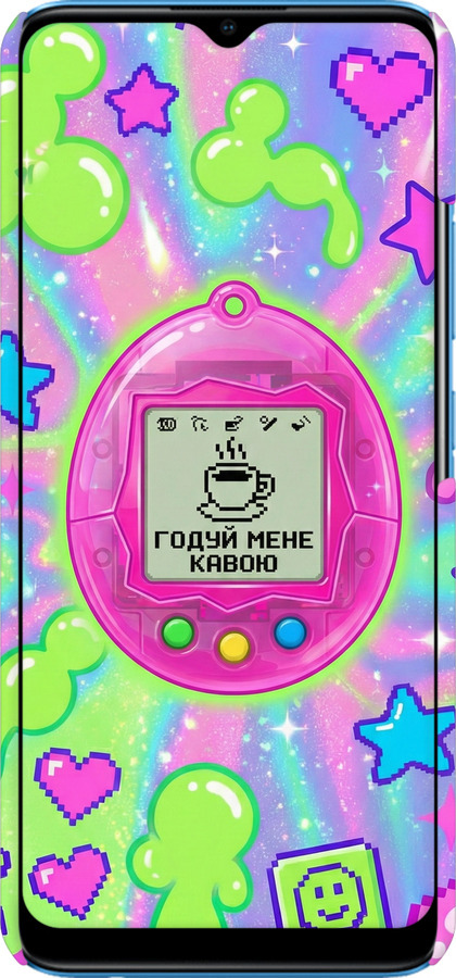 3D пластиковый матовый чехол Y2K Aesthetic Retro Pet: Годуй мене кавою для Realme C11 2021 - 6784m-2485 изображение 