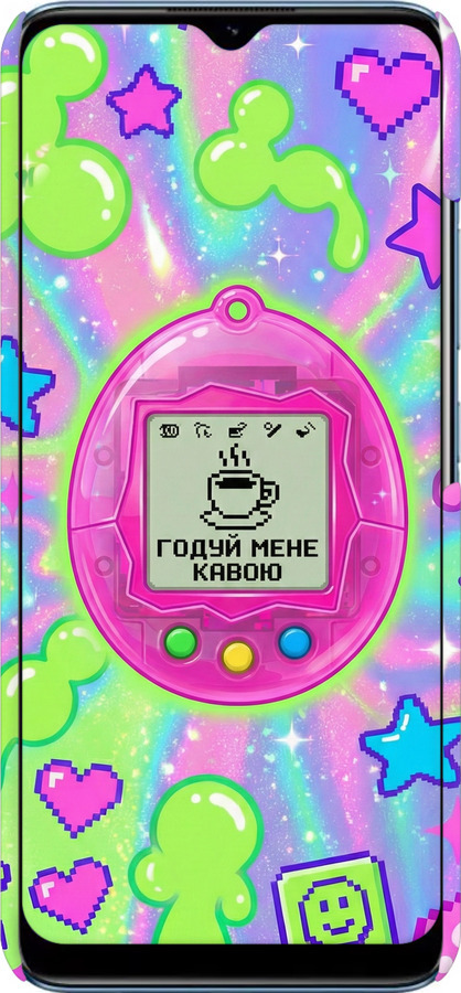 3D пластиковый матовый чехол Y2K Aesthetic Retro Pet: Годуй мене кавою для Realme C21 - 6784m-2321 изображение 