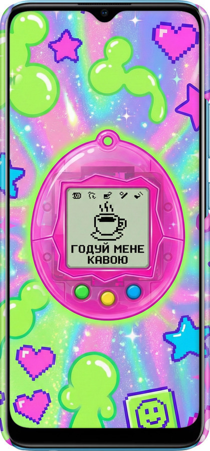 3D пластиковый матовый чехол Y2K Aesthetic Retro Pet: Годуй мене кавою для Realme C25Y - 6784m-2553 изображение 