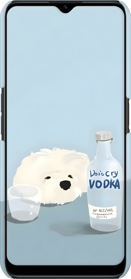3D пластиковый матовый чехол Пес водка для Realme C31 - 6368m-2593 изображение 