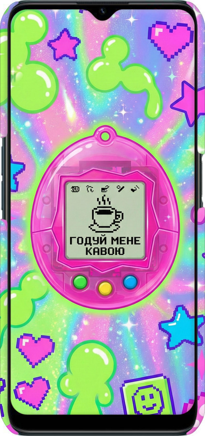 3D пластиковый матовый чехол Y2K Aesthetic Retro Pet: Годуй мене кавою для Realme C31 - 6784m-2593 изображение 