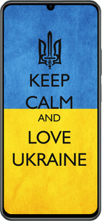 TPU чехол Keep calm and love Ukraine v2 для Realme C61 - 1114b-3781 изображение 