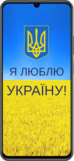 TPU чехол Я люблю Украину для Realme C61 - 1115b-3781 изображение 