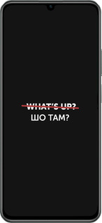 TPU чехол Шо там? для Realme C61 - 4592b-3781 изображение 