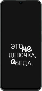 TPU чехол Девочка для Realme C61 - 4701b-3781 изображение 