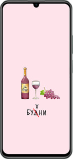 TPU чехол Будни для Realme C61 - 4801b-3781 изображение 
