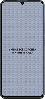 TPU чехол Все добре для Realme C61 - 4891b-3781 изображение 