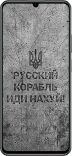 TPU чехол Русский военный корабль иди на v4 для Realme C61 - 5223b-3781 изображение 