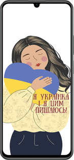TPU чехол Украинка v2 для Realme C61 - 5264b-3781 изображение 