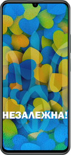 TPU чехол Незалежна для Realme C61 - 5447b-3781 изображение 