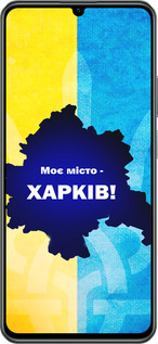 TPU чехол Харьков для Realme C61 - 5449b-3781 изображение 