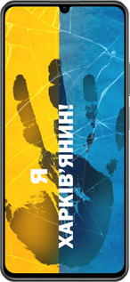 TPU чехол Я Харьковчанин для Realme C61 - 5451b-3781 изображение 