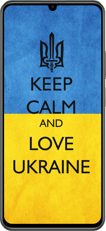 TPU чехол Keep calm and love Ukraine v2 для Realme C61 - 1114b-3781 изображение 