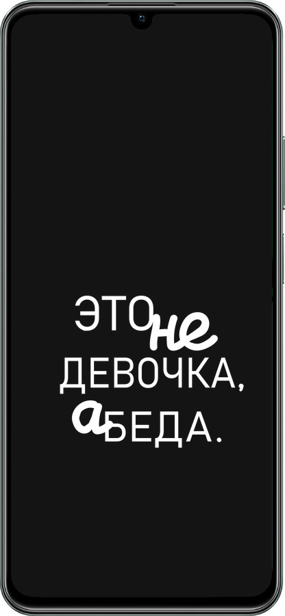 TPU чехол Девочка для Realme C61 - 4701b-3781 изображение 