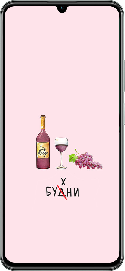 TPU чехол Будни для Realme C61 - 4801b-3781 изображение 