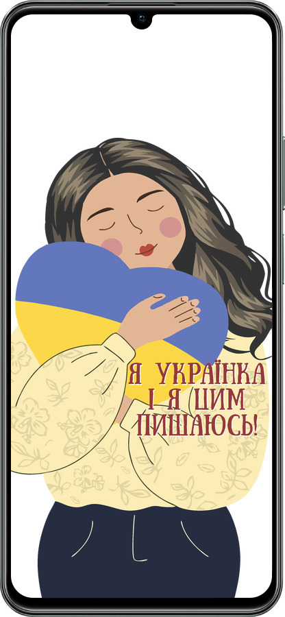 TPU чехол Украинка v2 для Realme C61 - 5264b-3781 изображение 