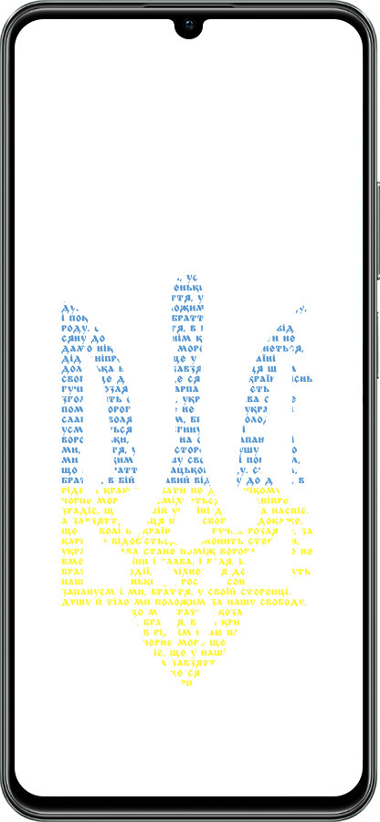 TPU чехол Herb для Realme C61 - 5280b-3781 изображение 