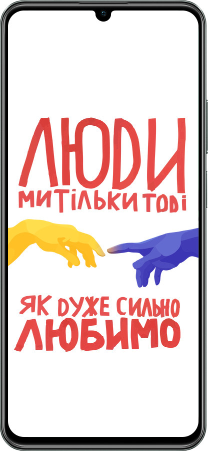 TPU чехол Люди для Realme C61 - 5289b-3781 изображение 