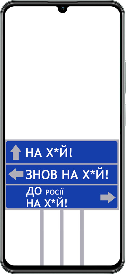 TPU чехол Дорожный знак для Realme C61 - 5297b-3781 изображение 