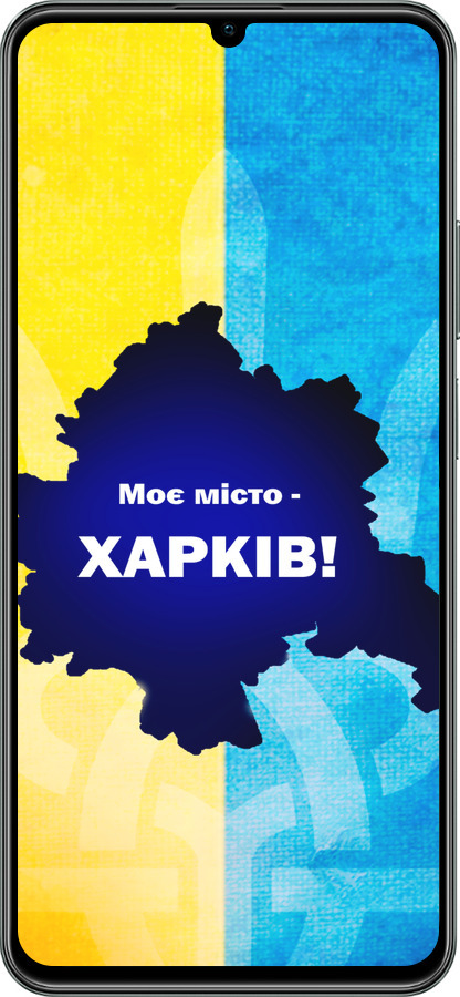 TPU чехол Харьков для Realme C61 - 5449b-3781 изображение 