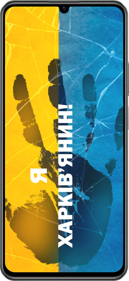 TPU чехол Я Харьковчанин для Realme C61 - 5451b-3781 изображение 