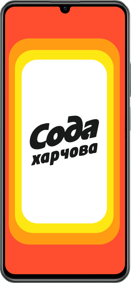 TPU чехол Сода UA для Realme C61 - 5639b-3781 изображение 