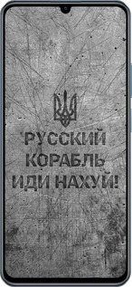 TPU чехол Русский военный корабль иди на v4 для Realme C63 4G - 5223b-3745 изображение 