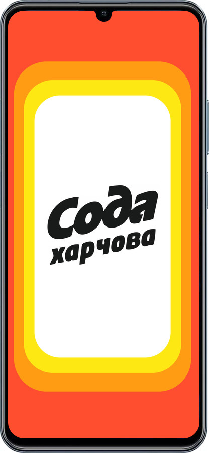 TPU чехол Сода UA для Realme C63 4G - 5639b-3745 изображение 