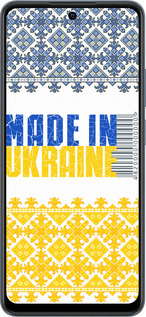 TPU чехол Made in Ukraine для Realme C65 4G - 1146b-3719 изображение 
