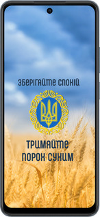 TPU чехол Спокойствие v2 для Realme C65 4G - 5211b-3719 изображение 