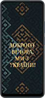 TPU чехол Ми з України v3 для Realme C65 4G - 5250b-3719 изображение 